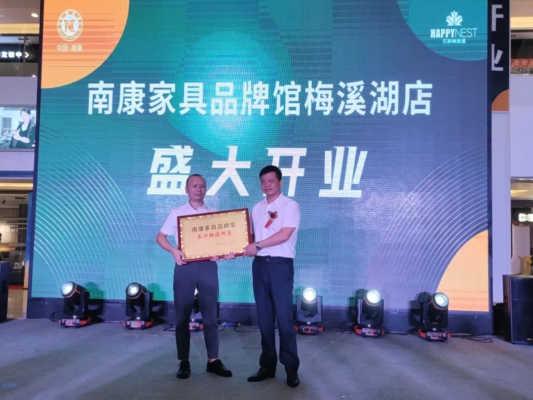百老汇官方网站
,家具行业协会,家具行业 百老汇官方网站
,家具行业协会,家具行业