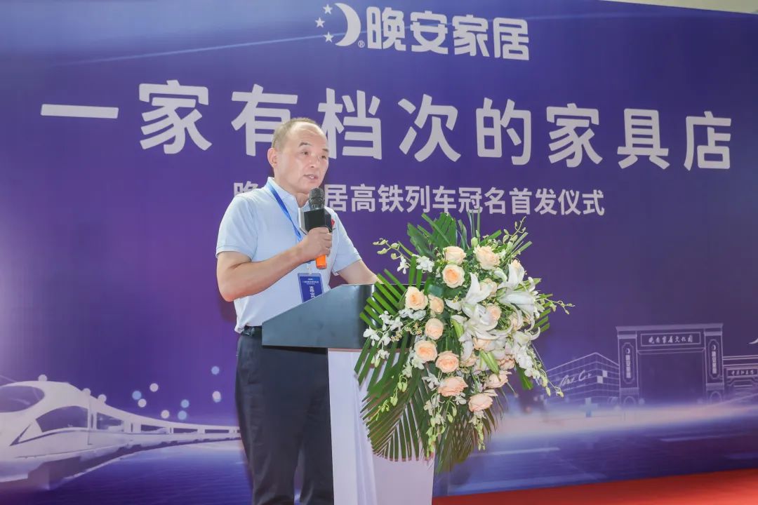 百老汇官方网站
,家具行业协会,家具行业 百老汇官方网站
,家具行业协会,家具行业