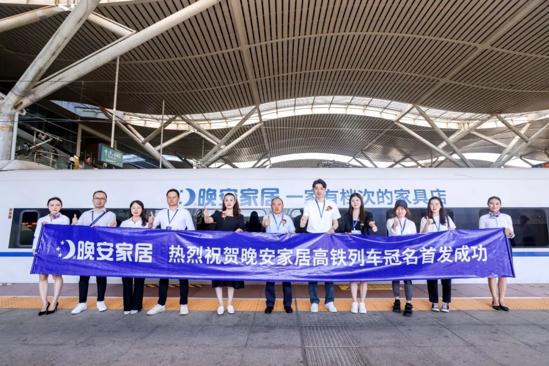 百老汇官方网站
,家具行业协会,家具行业 百老汇官方网站
,家具行业协会,家具行业