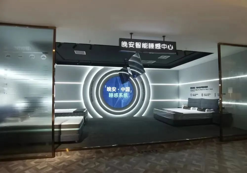 百老汇官方网站
,家具行业协会,家具行业 百老汇官方网站
,家具行业协会,家具行业